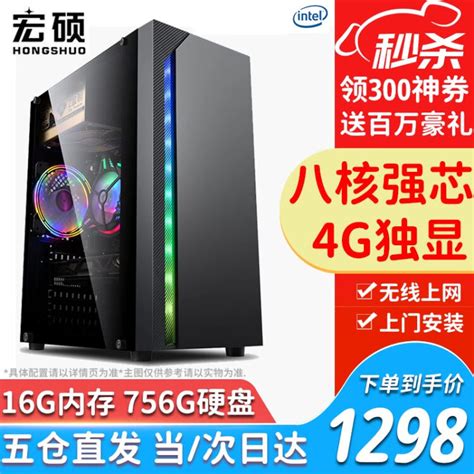 厂家批发正品GTX1050Ti 4G台式机电脑游戏独立显卡960 750TI-阿里巴巴