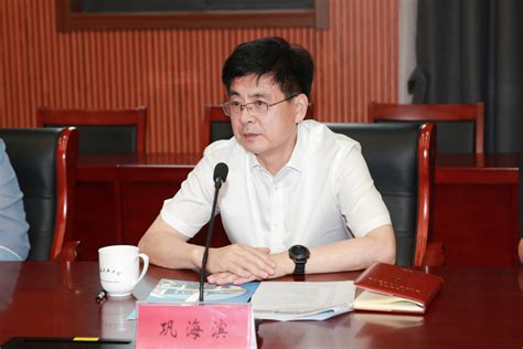 烟台市委统战部副部长杨丽红到校调研党外代表人士队伍建设情况