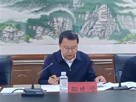 王崇峰主持召开2022年岭东区第16次书记专题会议-双鸭山市岭东区人民政府