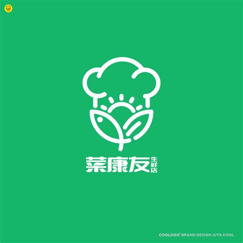 Hia成 x 生鲜超市零售业品牌LOGO设计提案|平面|标志|刘大叔_ - 原创作品 - 站酷 (ZCOOL)