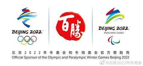 中国奥委会2021年第35届奥林匹克日活动|资讯-元素谷(OSOGOO)