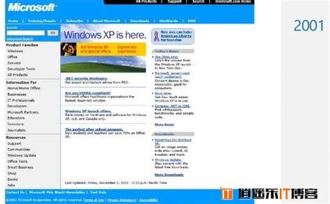[图文]微软公司官网主页面20年变化 – 逍遥乐
