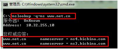 如何设置DNS地址_360新知