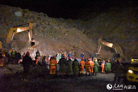 2021年前11月中国发生矿山事故336起死亡474人__矿道网