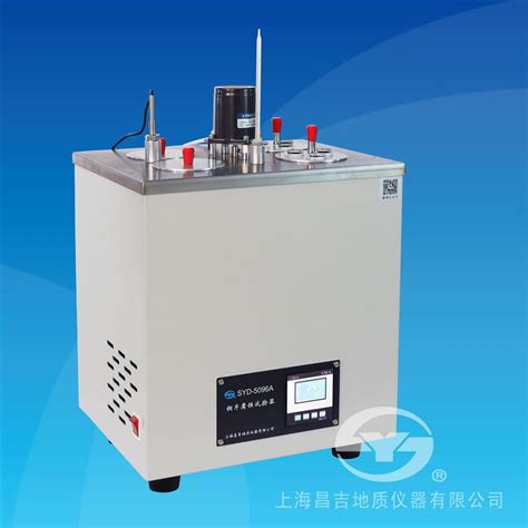 铜片腐蚀试验器SYD-5096A-上海昌吉地质仪器有限公司