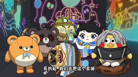 小黑大大(●′▽`●)@勃小黑图片