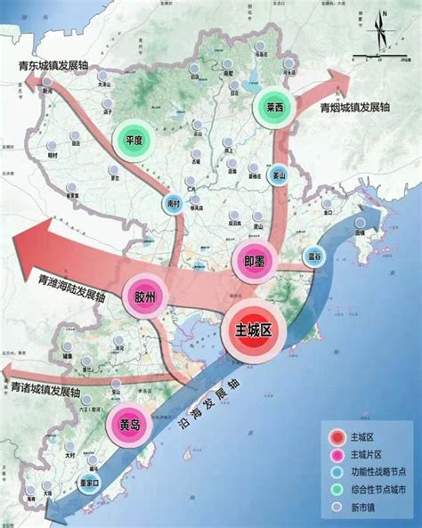 【青青岛观察】与莱阳一体化发展 莱西打造区域融合战略支点 - 青岛新闻网