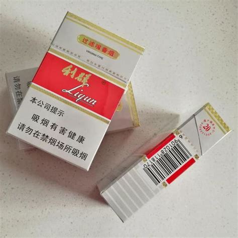 2021全球香烟排行榜_中国香烟排行榜_最贵香烟排行榜 - 中国香烟网