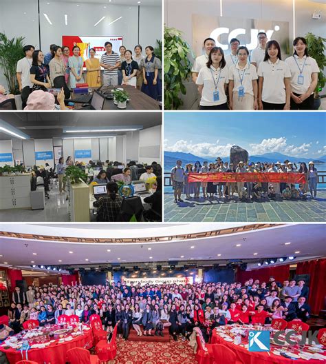 公司参加第二十四届中国北京国际科技产业博览会—长光卫星技术股份有限公司