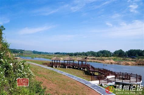 流域治理美环境 人水和谐绘新景 ——市水利和湖泊局做实水土保持工作优化生态环境-随州市人民政府门户网站