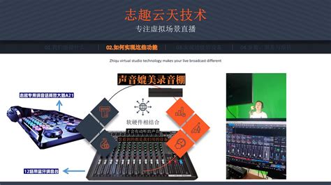 广东省阳江市“阳光通”智能服务一体机系统上线运行-中国质量新闻网