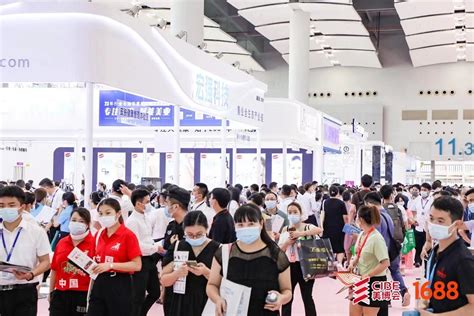 2023中国（广州）化妆品个人及家居护理用品原料展览会 PCHi_时间_地点_门票-去展网