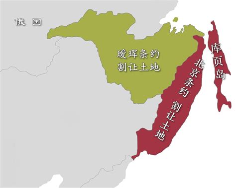 1901年9月7日 《辛丑条约》签订|大清国|辛丑条约_凤凰历史
