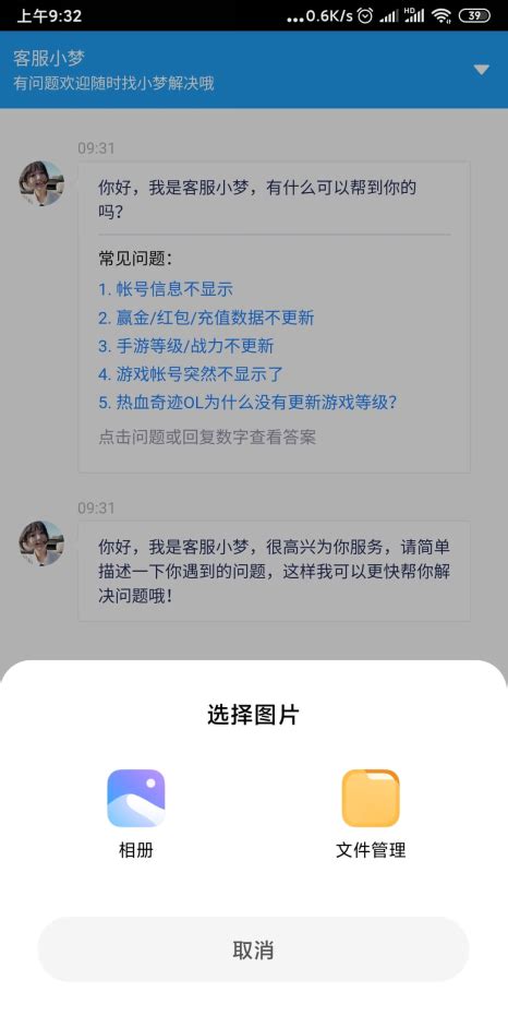 2023年短视频行业技术特点：短视频内容类型日趋多样化_报告大厅