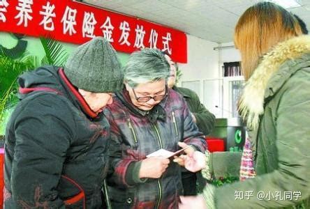 农民补贴每亩多少钱（国家补贴开始下发） - 上海资讯网