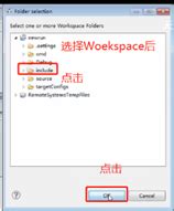 CCS软件从零开始新建工程的简易流程-CSDN博客