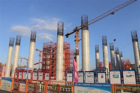 中铁建华南建设有限公司 诗书华南 钢铁森林