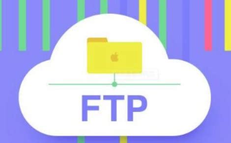ftp工具下载，八款最佳的ftp工具下载介绍_网络技术论坛_太平洋电脑网产品论坛