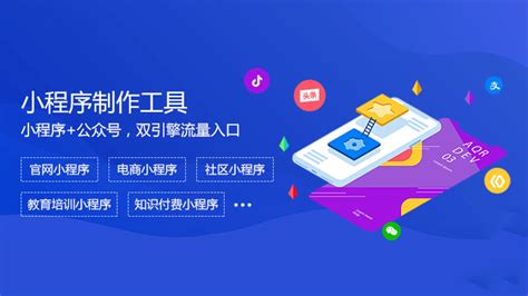 黄山 - (App Store/公众号/小程序:分享录)