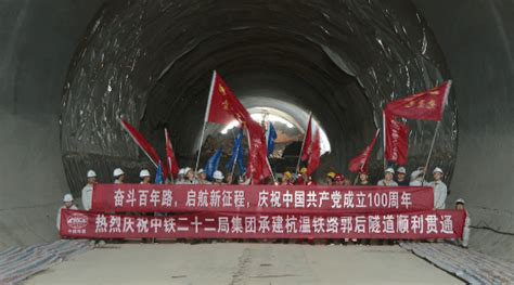 杭温高铁、S3线一期、甬台温福铁路最新消息来了_温州