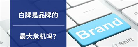 Web3.0推动营销升维：虚实共生，重塑品牌与消费者链接点 - 增长黑客