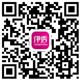 伊秀女性网-我们致力于专业的女性时尚门户网站-广州伊秀网络科技有限公司