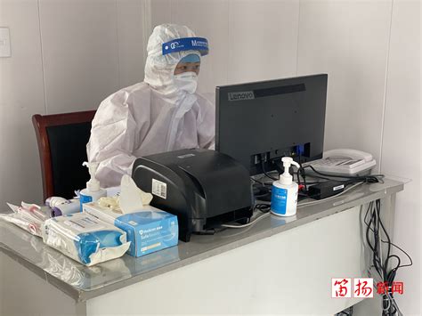 广州天河员村街社区卫生服务中心自费核酸采取预约形式- 广州本地宝