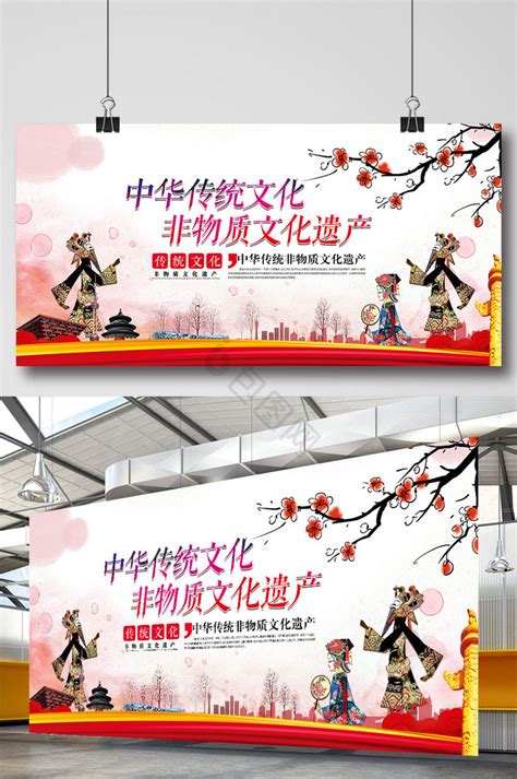 2021第四届非遗品牌大会（广州）线上线下融合举办__凤凰网