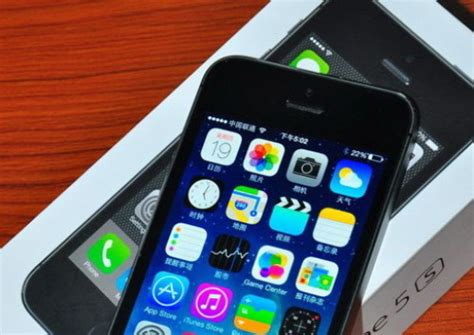 iPhone4S价格走低 港版16G仅售4150元-海纳企业网站管理系统 HituxCMS V2.1 0037Ex 手机版