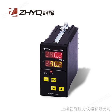 N90(PY500S)-智能数字压力仪表-上海朝辉压力仪器有限公司