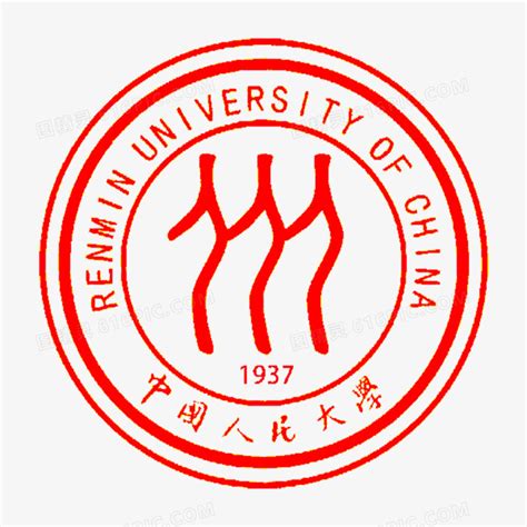 人民大学校徽图片