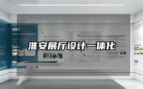 江苏淮安：大运河文化带建设“亲水”更“亲民”-启东新闻网