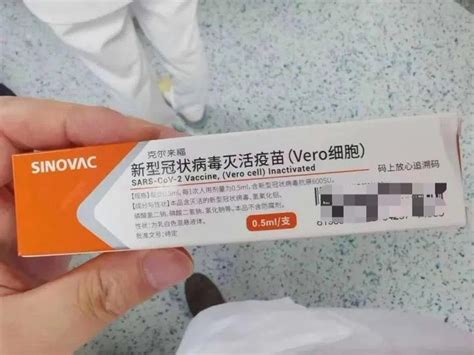 新冠疫苗最新消息何时上市- 重庆本地宝