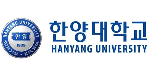 韩国汉阳大学2021年秋季学期、学年访学项目通知-西大国际处港澳台办