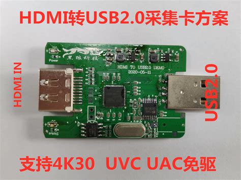 【绿联 Type-C扩展坞usb-c转HDMI转换器 】绿联 Type-C扩展坞usb-c转HDMI转换器 报价_参数_怎么样-九机网 - 九机网