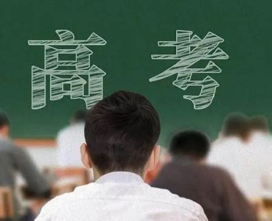 【谋定开篇 砥砺前行】合肥龙翔高复学校召开暑期全校教职工培训会__万家热线-安徽门户网站