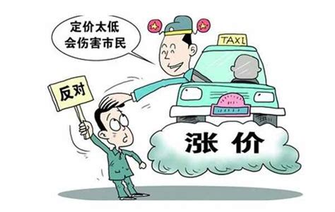 今年一季度芜湖市800多辆新能源汽车免征税