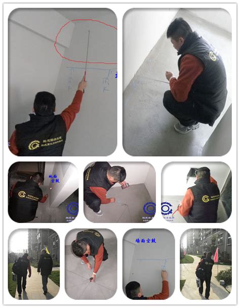 【验房风暴 】上海苏州 易监理专家验房并出具权威验房报告 - 易监理
