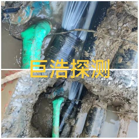 污水管道非开挖注浆修复方法-江苏南排市政建设工程有限公司