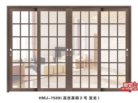 HMJ-7509-重型移门系列_万州门厂_万家门锁
