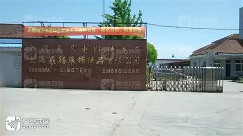 新民晚报：上海师范大学附属中学闵行实验学校全面竣工 9月投入使用