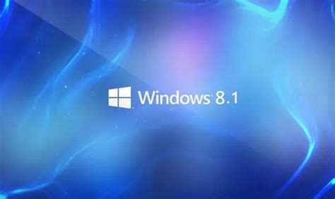 win8 64位系统下载-windows8系统下载官网64位-大地系统官网