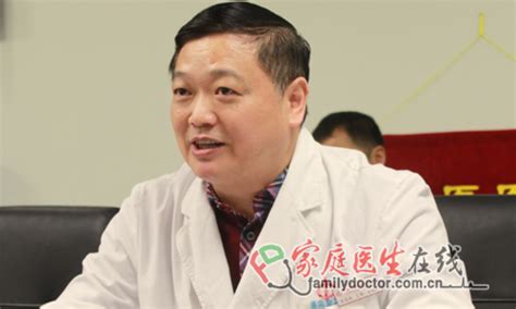 华南首台达芬奇手术机器人在中山一院正式启用_家庭医生在线频道