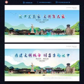 汉中大汉山景区标识牌设计制作 - 陕西德业文化