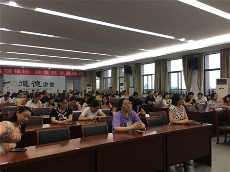 学校召开2022年度校级领导班子民主生活会-西南医科大学新闻网