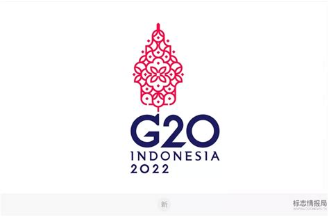 2016年杭州G20峰会LOGO解读及往期欣赏-艺术设计