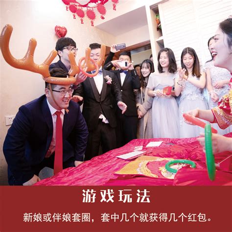 结婚游戏非主流头像