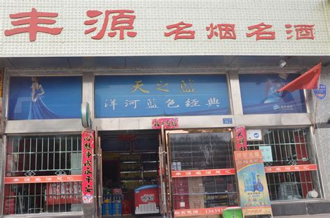 1688商铺网店运营 阿里托管排名 电商店铺装修维护管理 杭州阿里-阿里巴巴