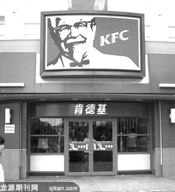 1987年第一家肯德基在北京前门开业在那个年代能在肯德基办一场婚礼
