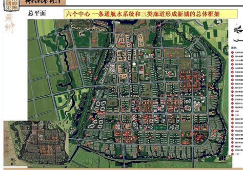 寿县经济开发区热电联产规划公示